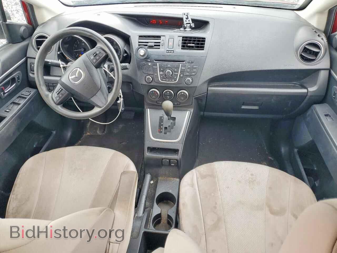 2014 MAZDA 5 - VIN: JM1CW2BL0E0173636 - Photo 8