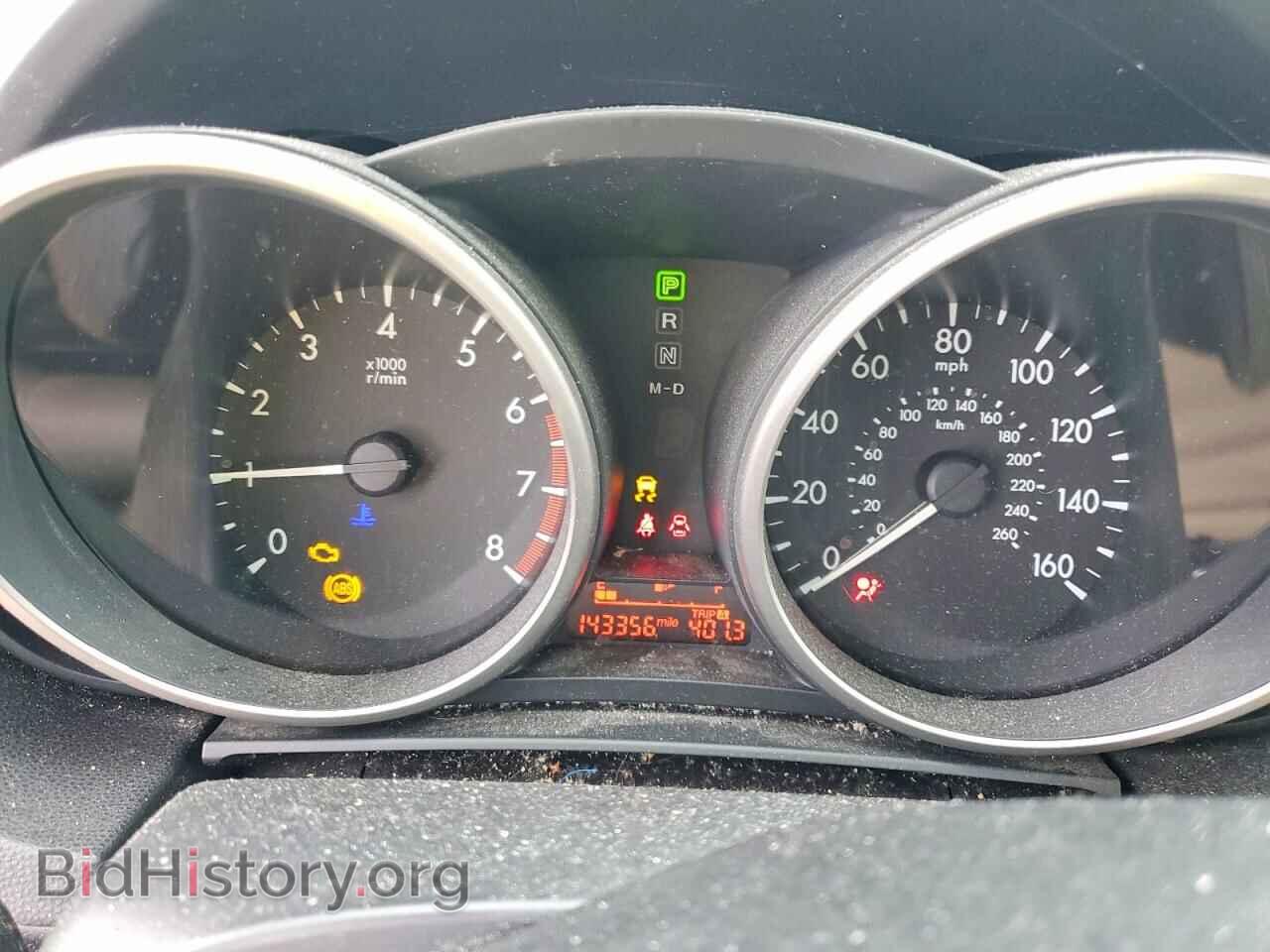 2014 MAZDA 5 - VIN: JM1CW2BL0E0173636 - Photo 9