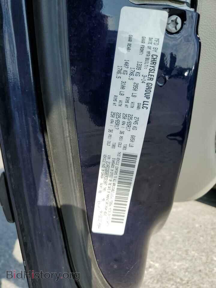 2014 DODGE CARAVAN - VIN: 2C4RDGBG6ER331807 - Фото 14