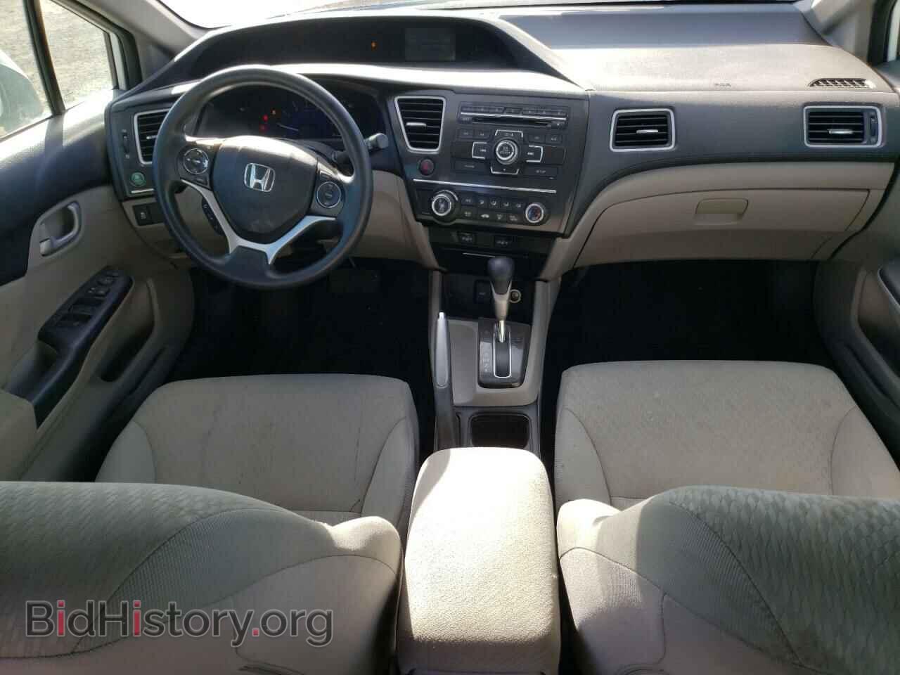 2013 HONDA CIVIC - VIN: 2HGFB2F45DH032309 - Фото 8