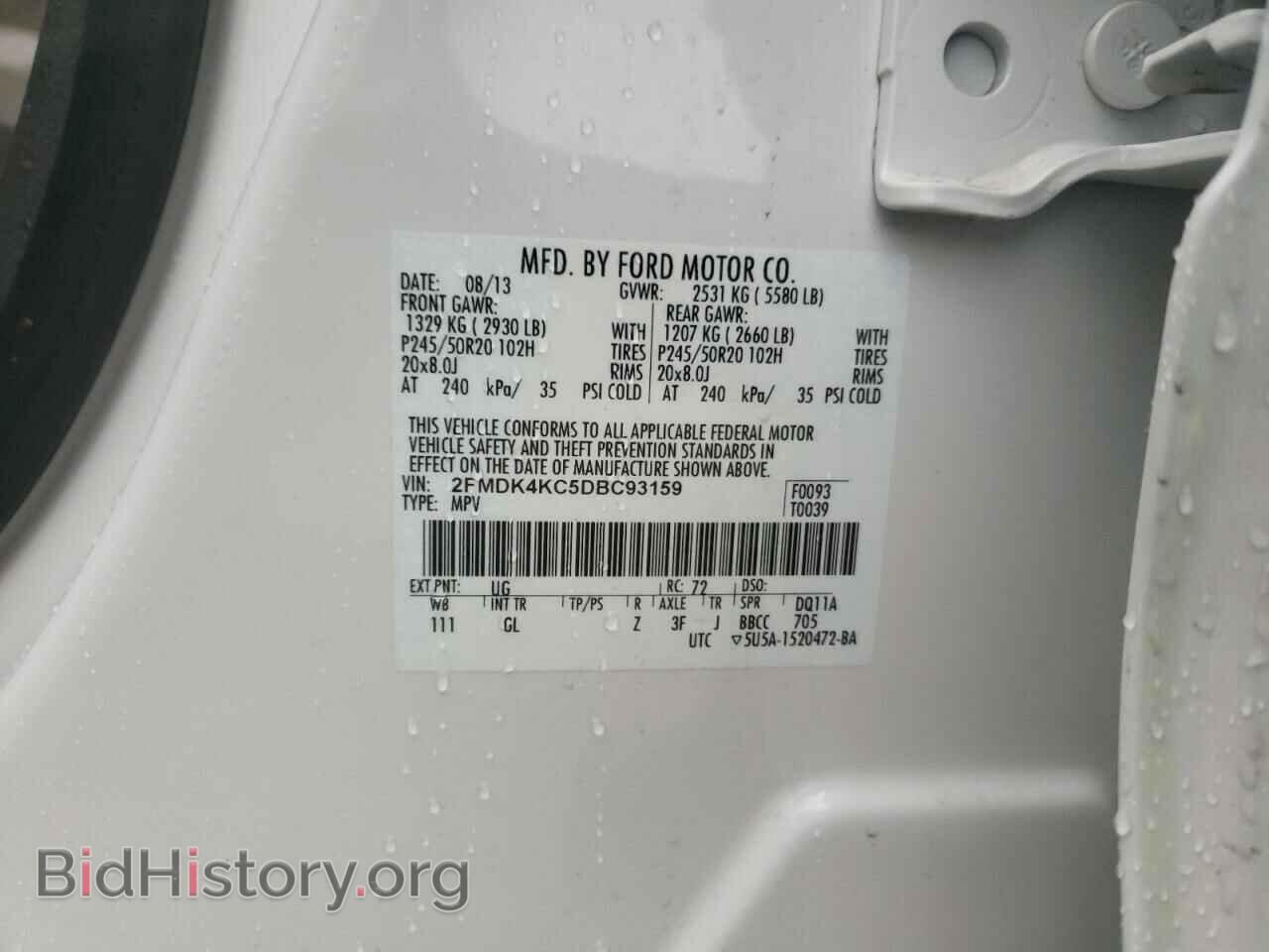 2013 FORD EDGE - VIN: 2FMDK4KC5DBC93159 - Фото 10