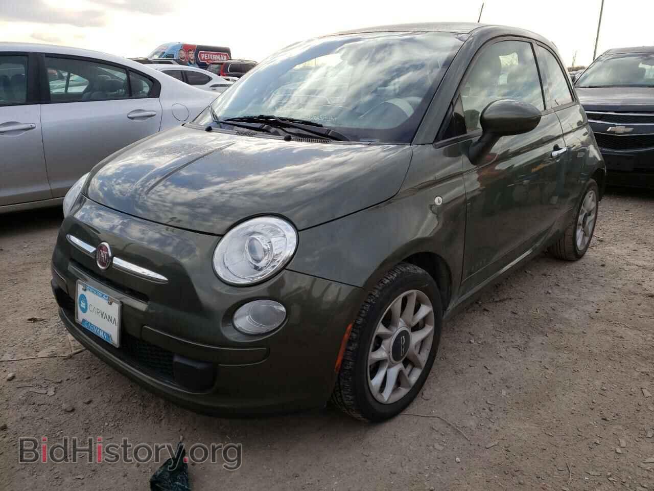 2017 FIAT 500 - VIN: 3C3CFFKR4HT508890 - Фото 2