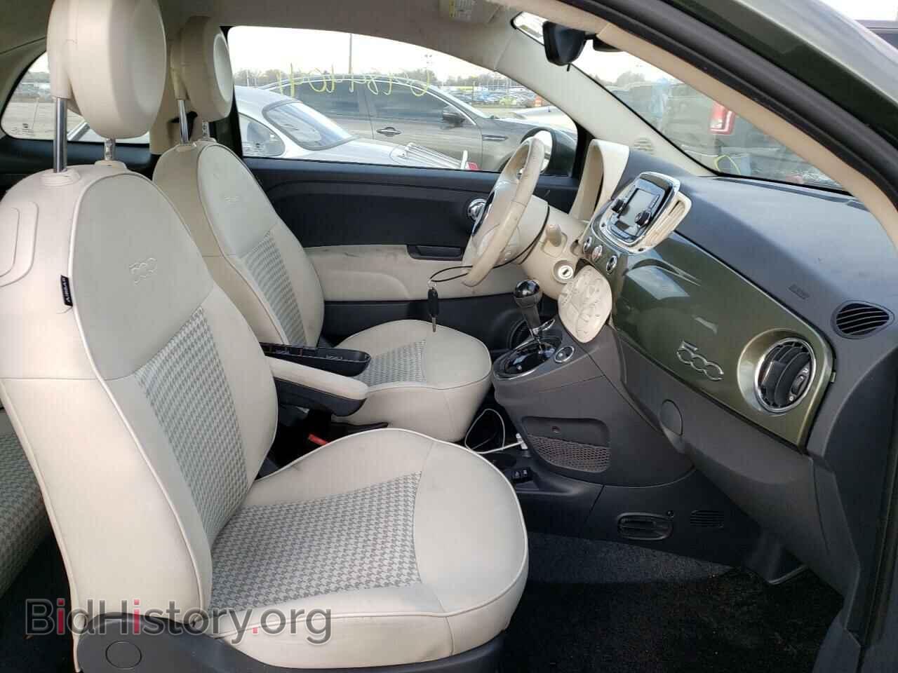 2017 FIAT 500 - VIN: 3C3CFFKR4HT508890 - Фото 5