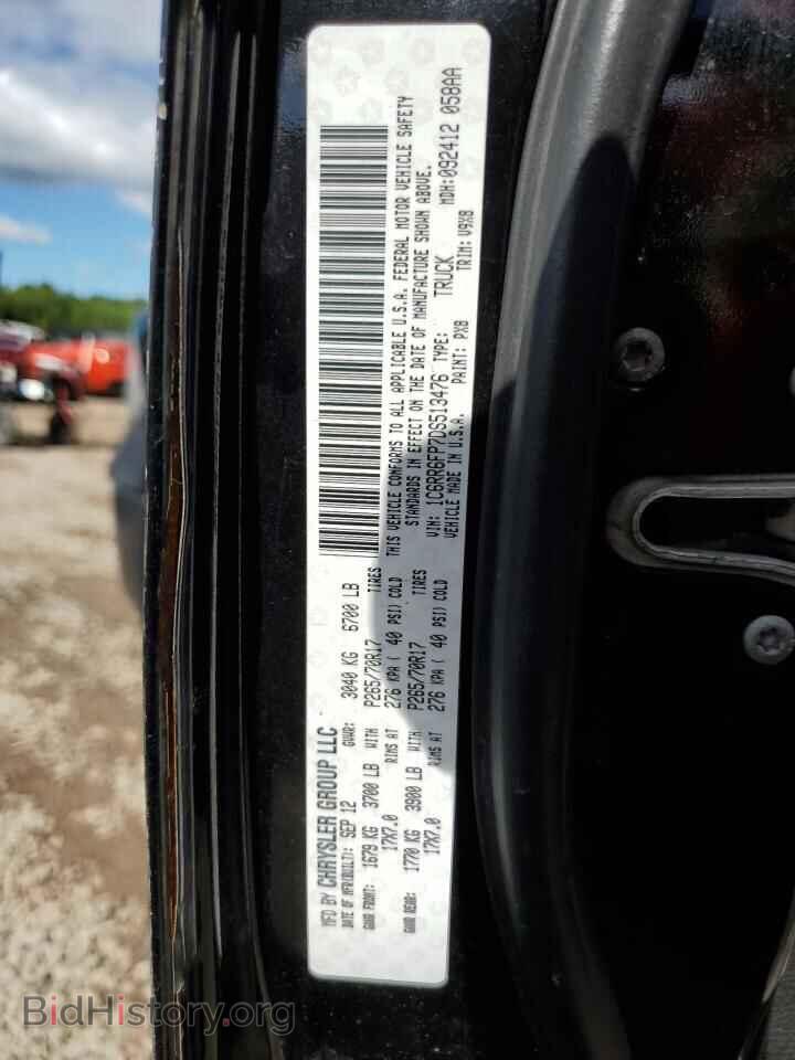 2013 RAM 1500 - VIN: 1C6RR6FP7DS513476 - Photo 12