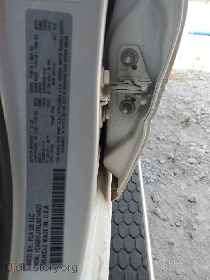 2020 RAM 1500 - VIN: 1C6SRFJT6LN314972 - Фото 12