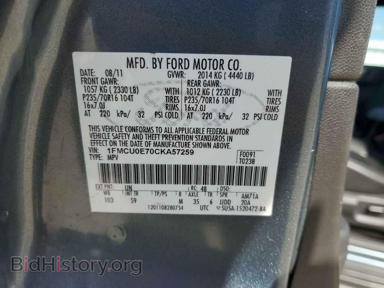 2012 FORD ESCAPE - VIN: 1FMCU0E70CKA57259 - Фото 12