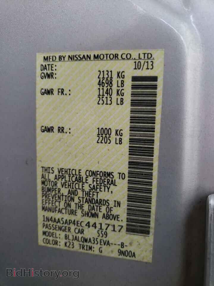 2014 NISSAN MAXIMA - VIN: 1N4AA5AP4EC441717 - Фото 13