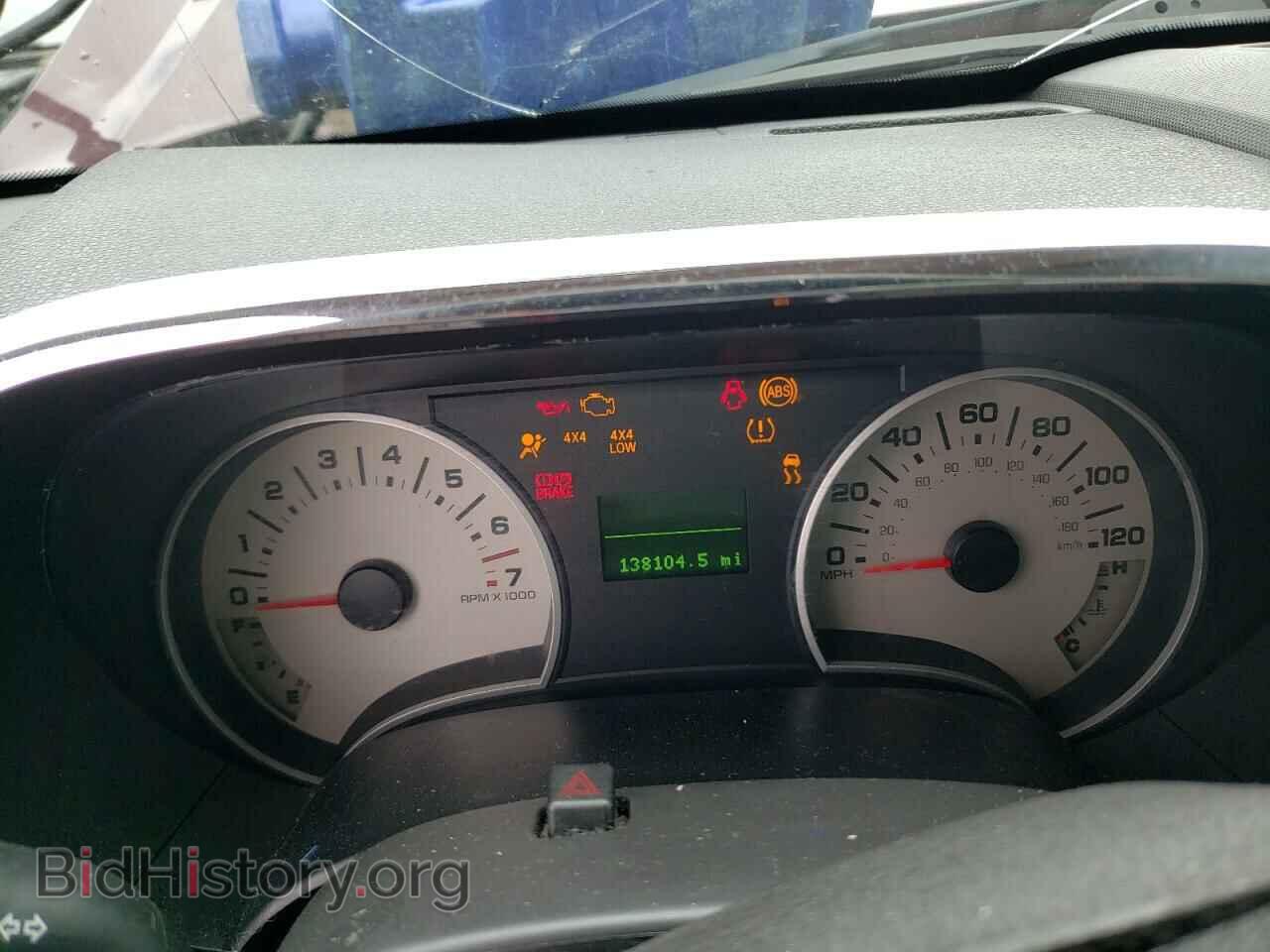 2007 FORD EXPLORER - VIN: 1FMEU75807UB65711 - Photo 9