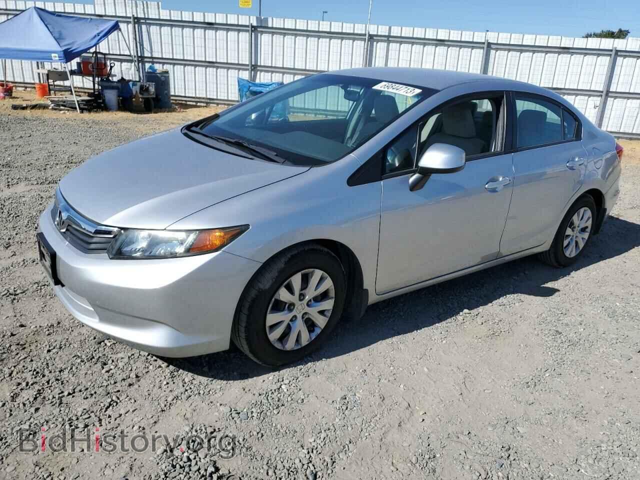 Фотография 19XFB2F52CE387326 - HONDA CIVIC 2012