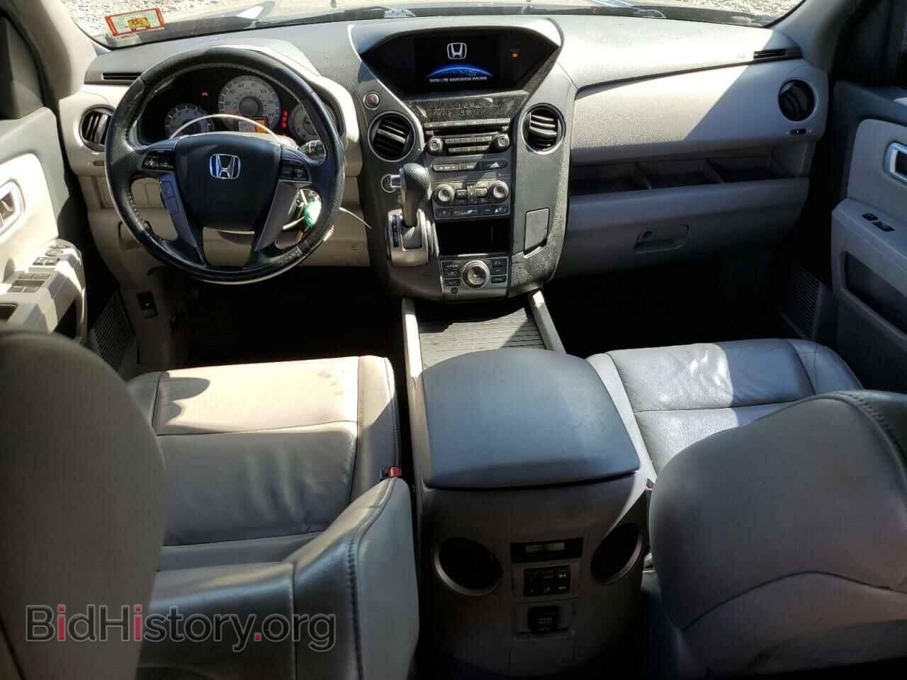 2014 HONDA PILOT - VIN: 5FNYF4H74EB015703 - Photo 8