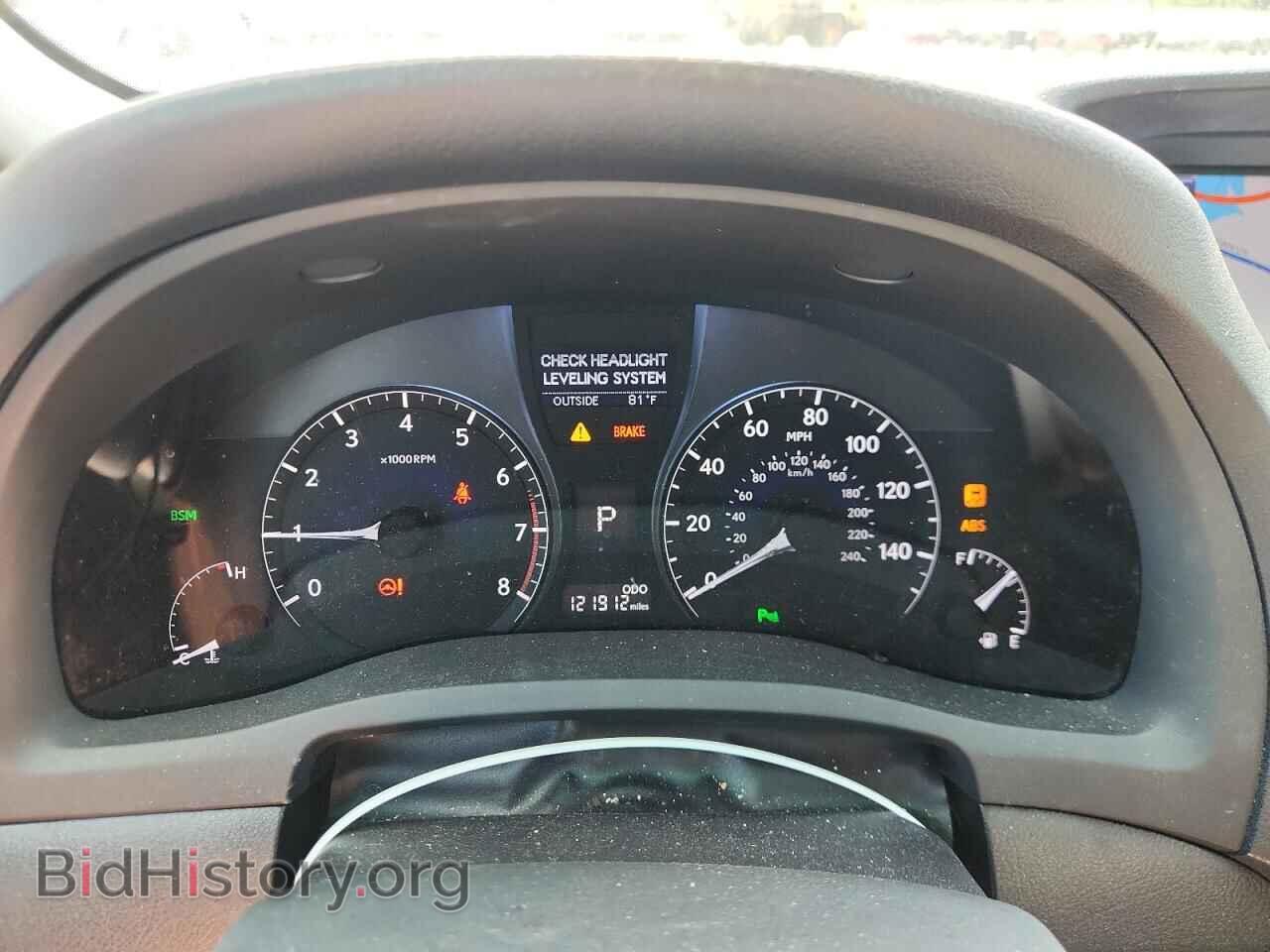 2013 LEXUS RX350 - VIN: 2T2BK1BA0DC196771 - Фото 9