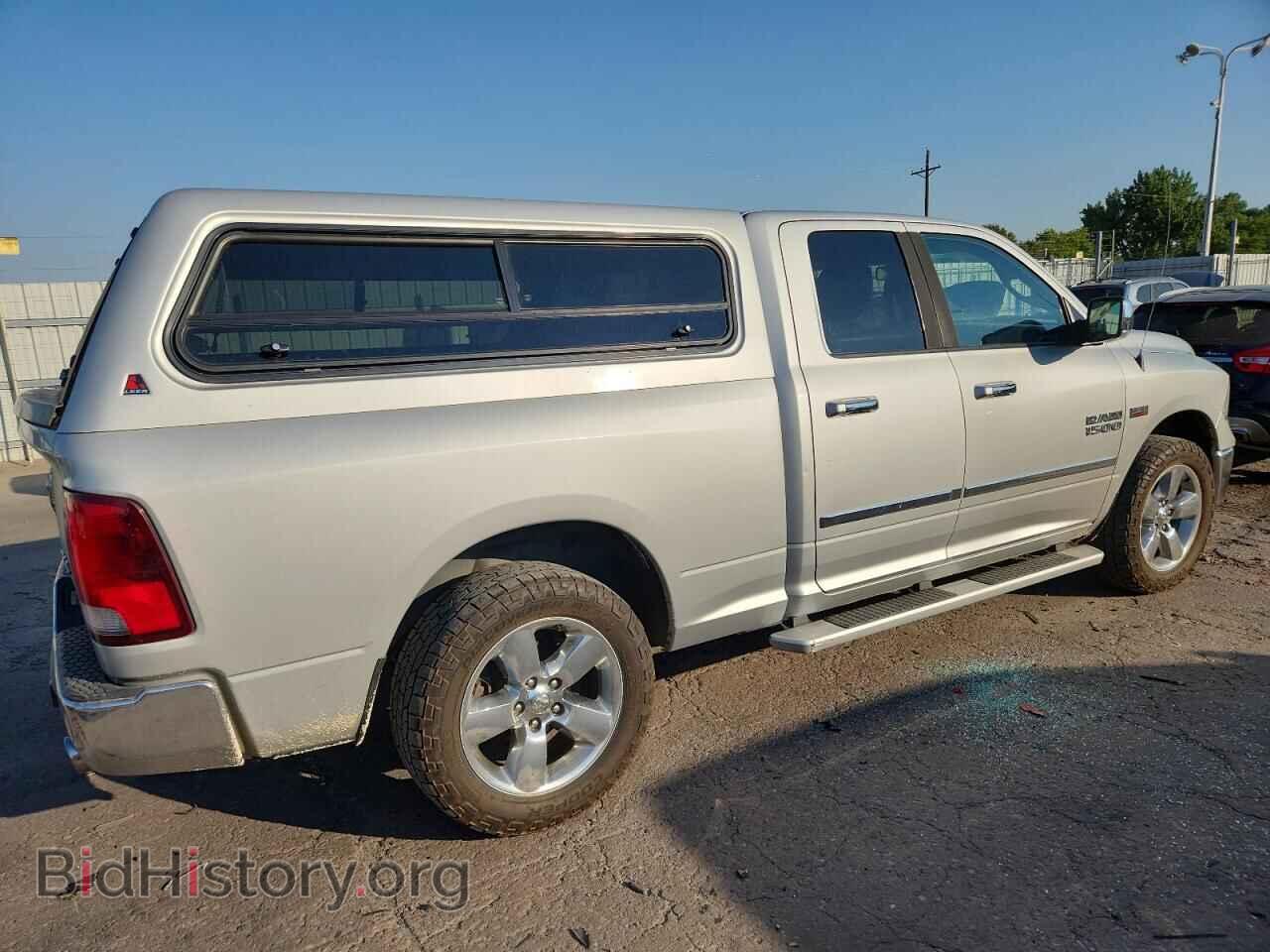 2015 RAM 1500 - VIN: 1C6RR7GT5FS781267 - Фото 3
