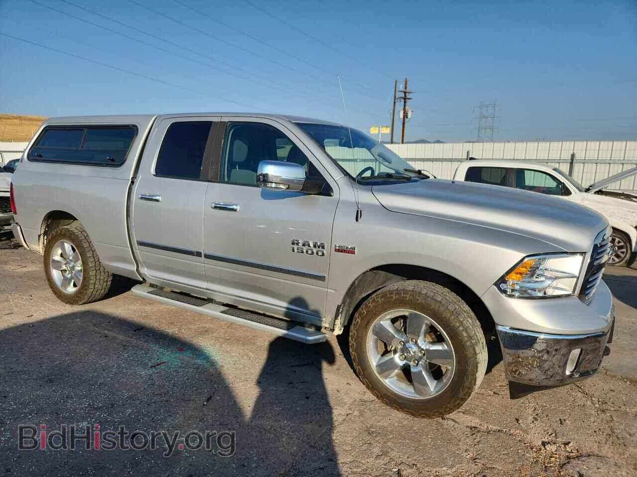 2015 RAM 1500 - VIN: 1C6RR7GT5FS781267 - Фото 4