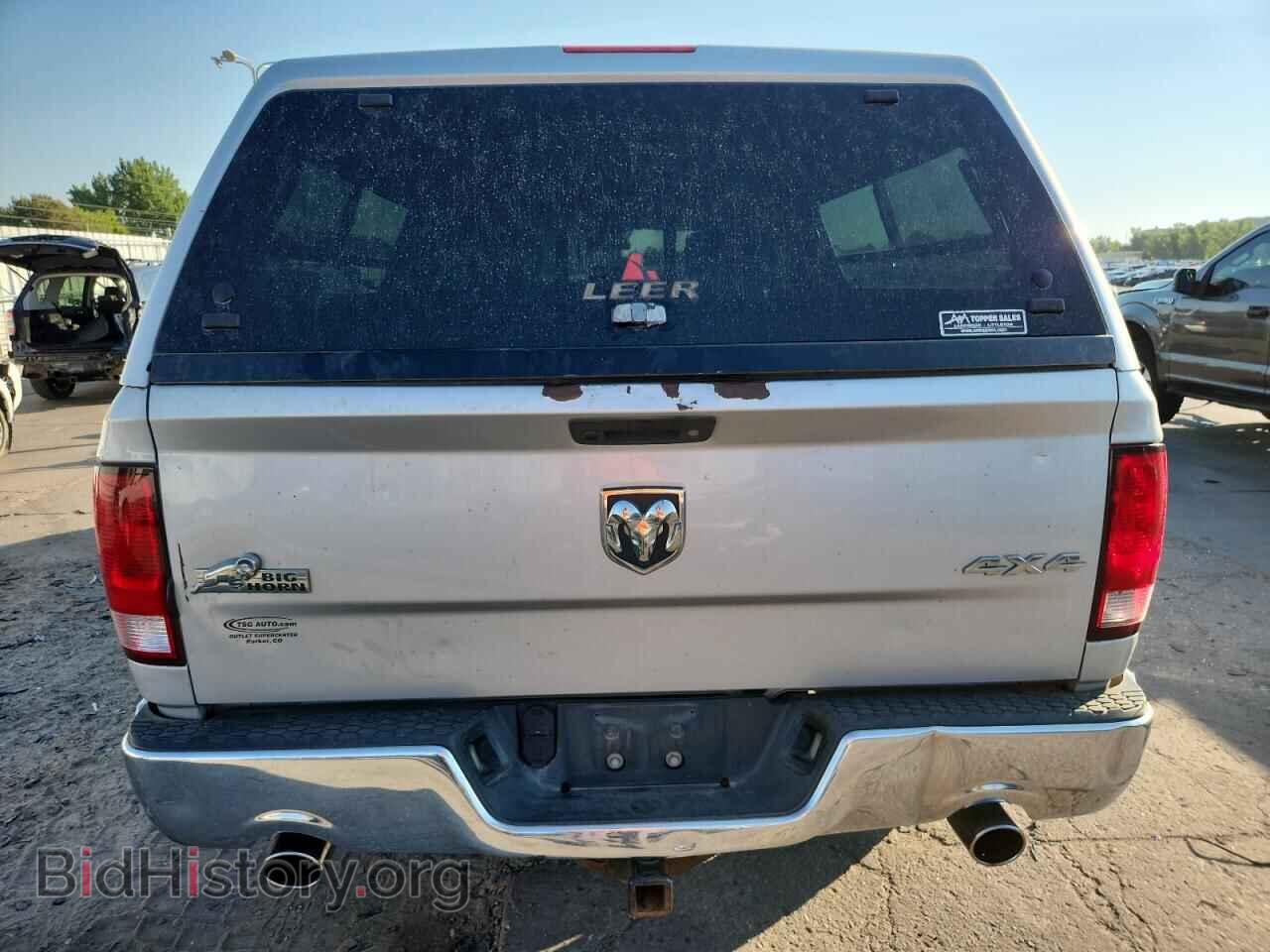 2015 RAM 1500 - VIN: 1C6RR7GT5FS781267 - Фото 6