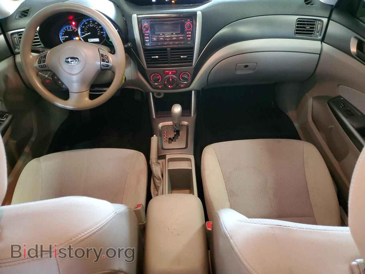 2013 SUBARU FORESTER - VIN: JF2SHABC8DH401528 - Фото 8