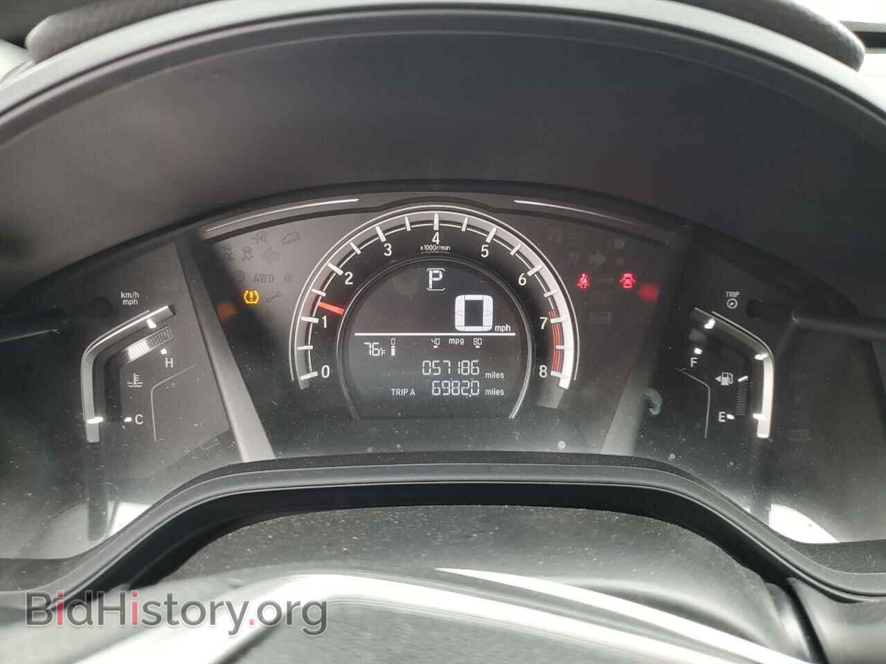 2017 HONDA CRV - VIN: 7FARW5H35HE015032 - Фото 9