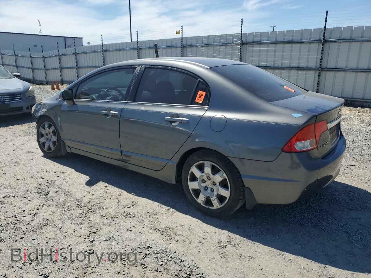 2009 HONDA CIVIC - VIN: 2HGFA16539H536290 - Фото 2