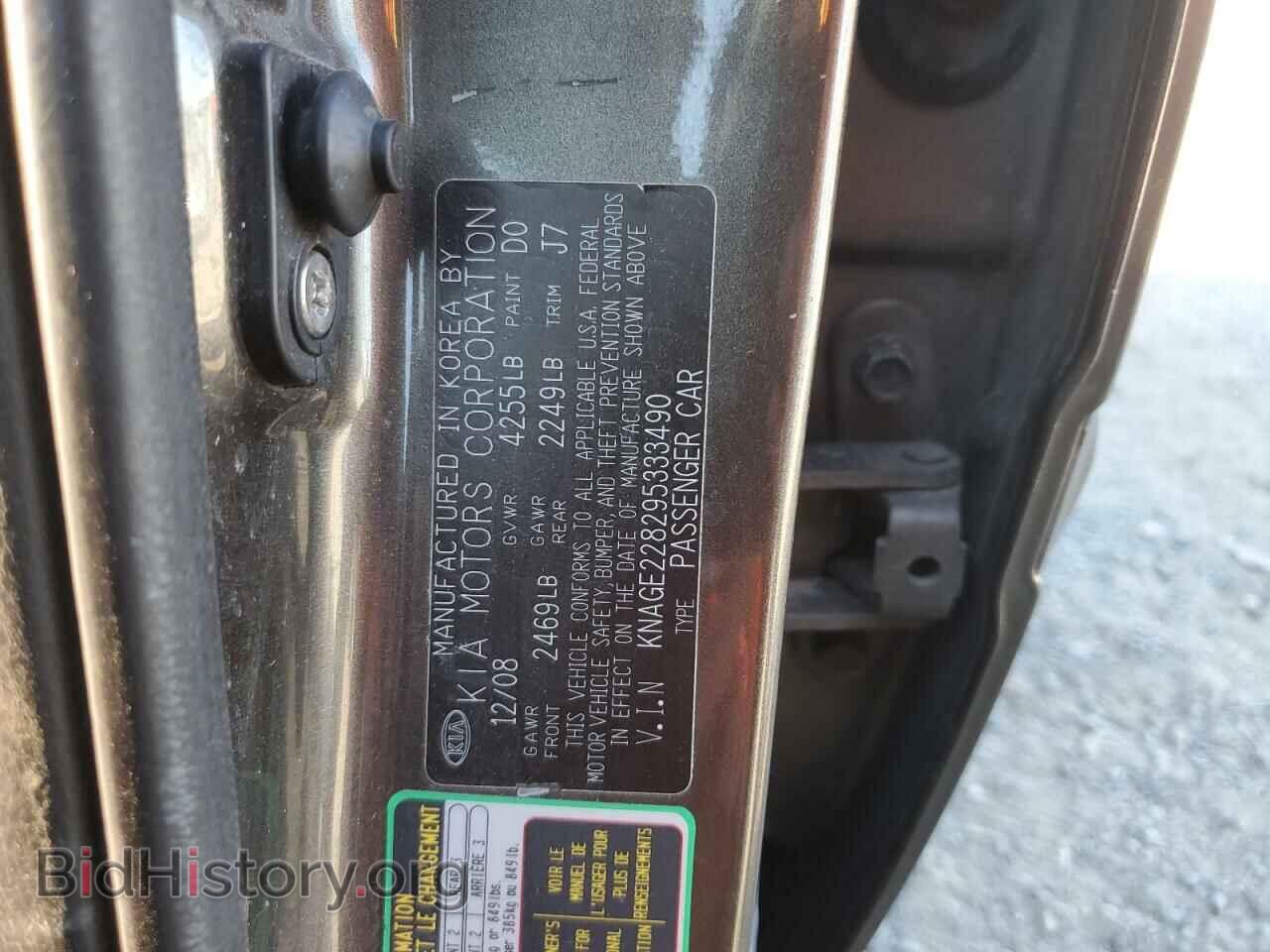 2009 KIA OPTIMA - VIN: KNAGE228295333490 - Фото 12