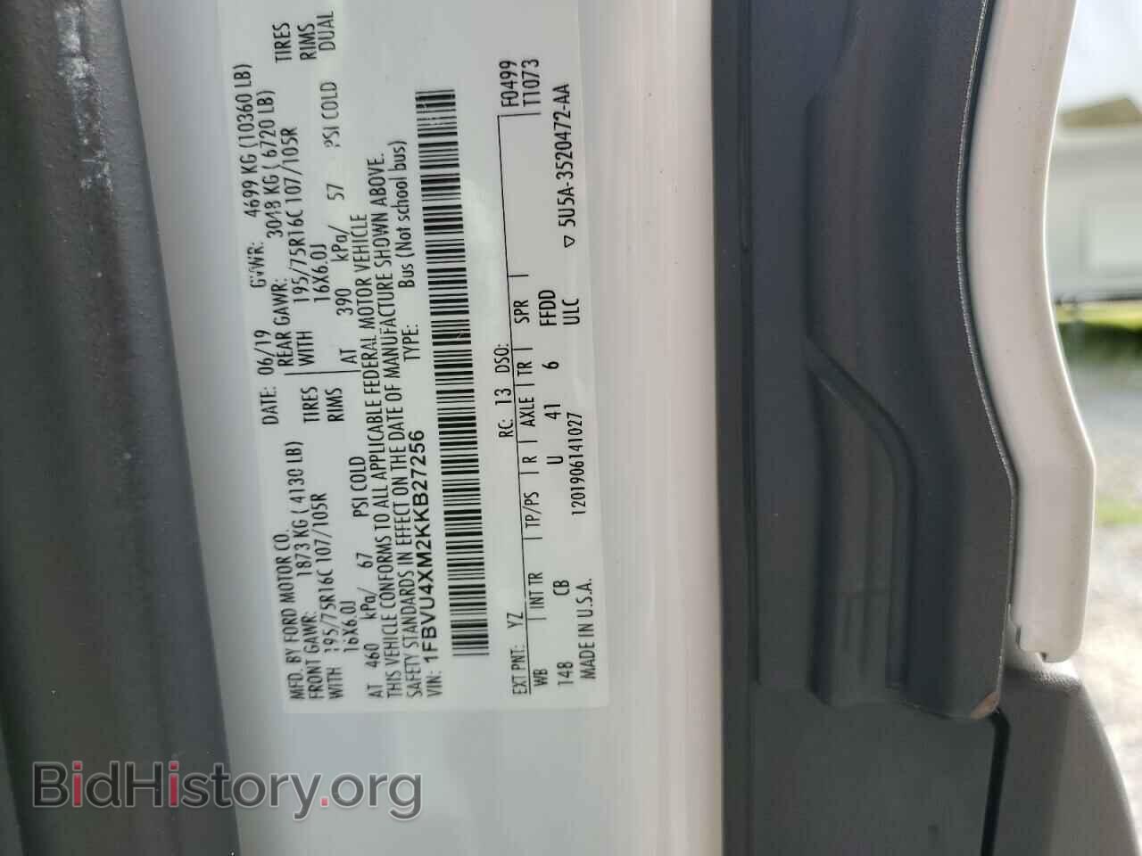 2019 FORD TRANSIT - VIN: 1FBVU4XM2KKB27256 - Фото 14