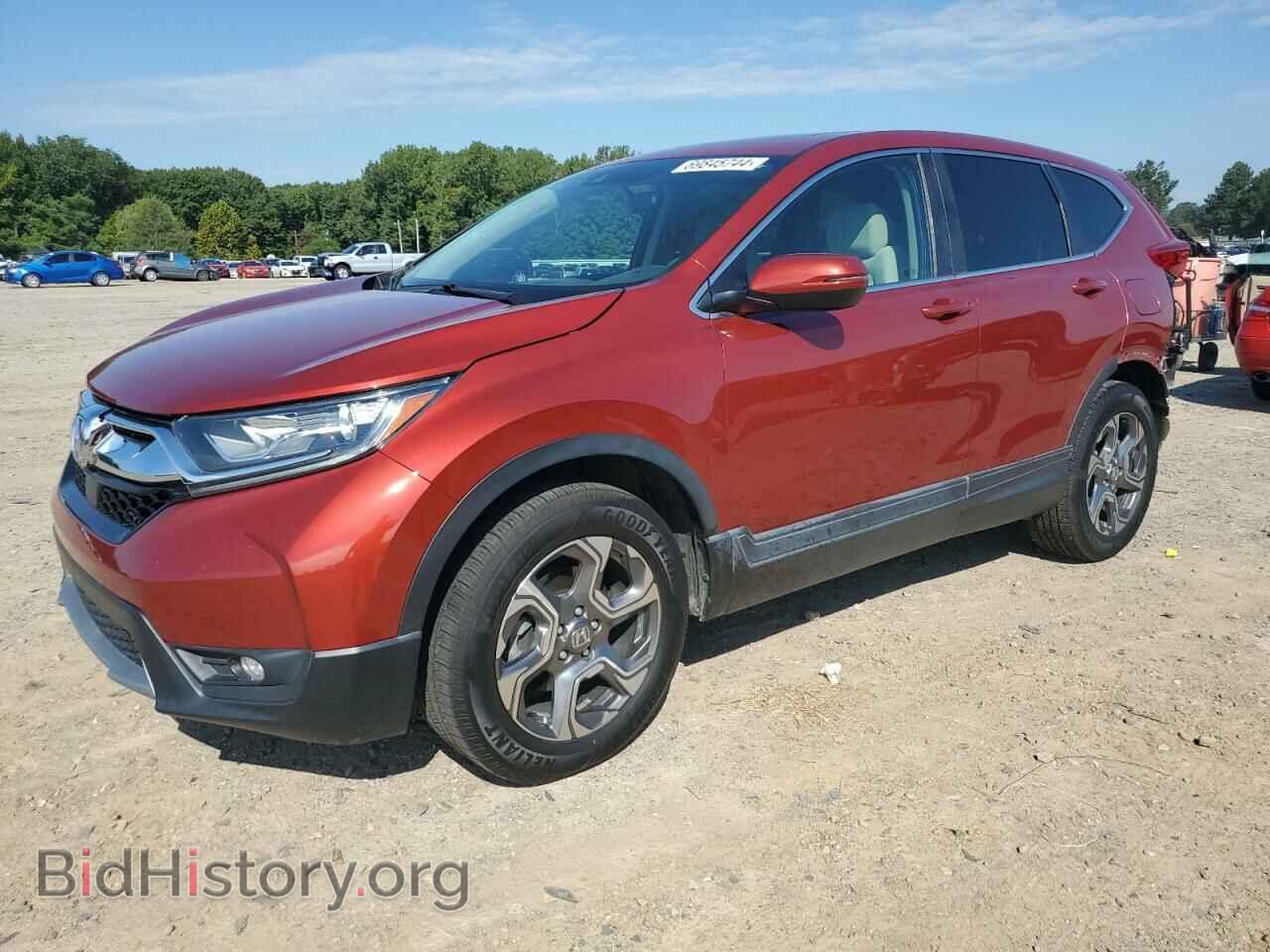 Photo 2HKRW2H54HH687497 - HONDA CRV 2017