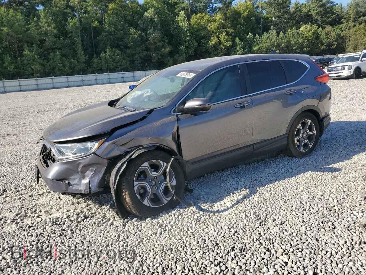 Photo 7FARW1H59HE043264 - HONDA CRV 2017