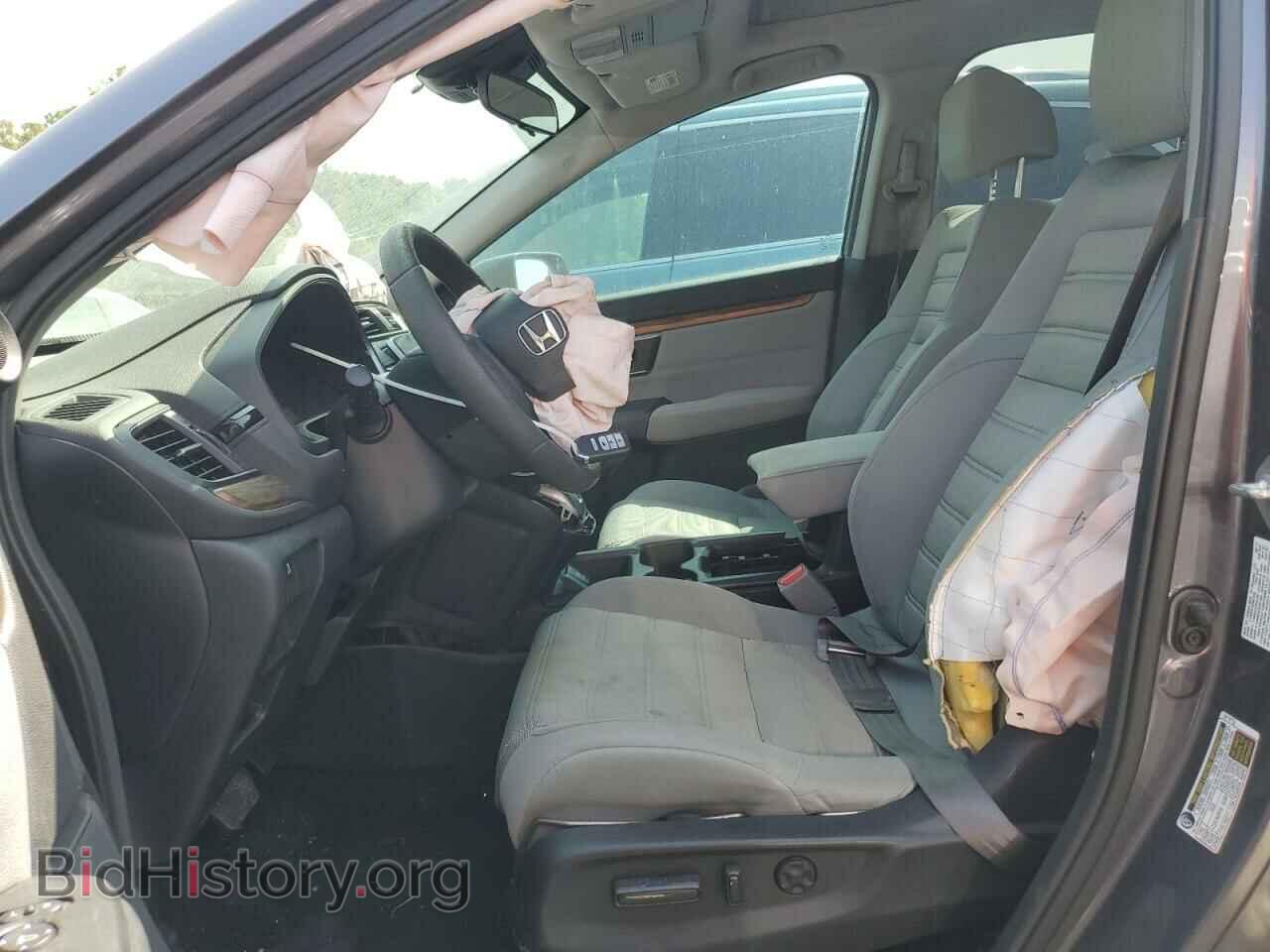 2017 HONDA CRV - VIN: 7FARW1H59HE043264 - Фото 7