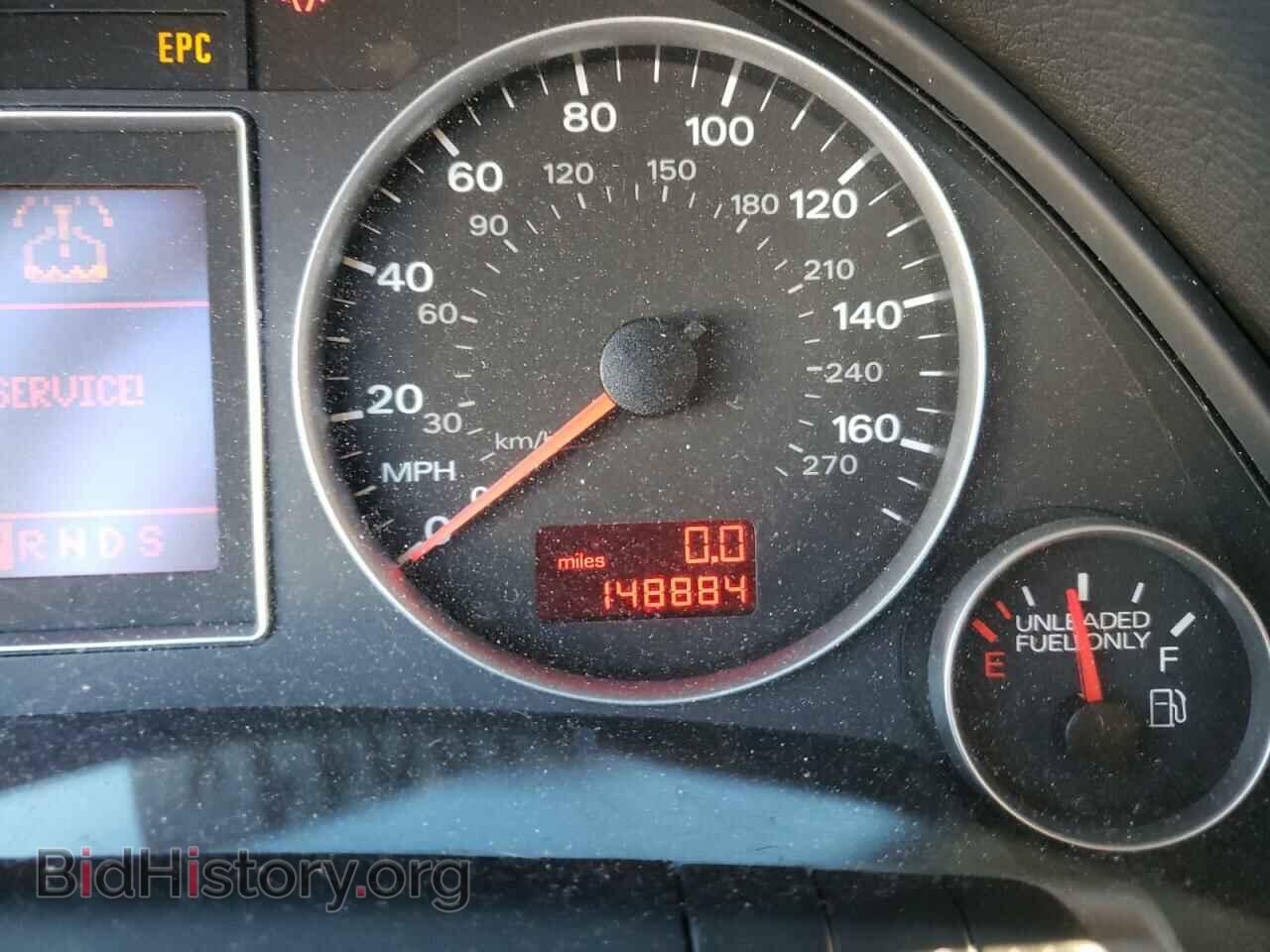 2008 AUDI A4 - VIN: WAUDF78E58A168986 - Фото 8