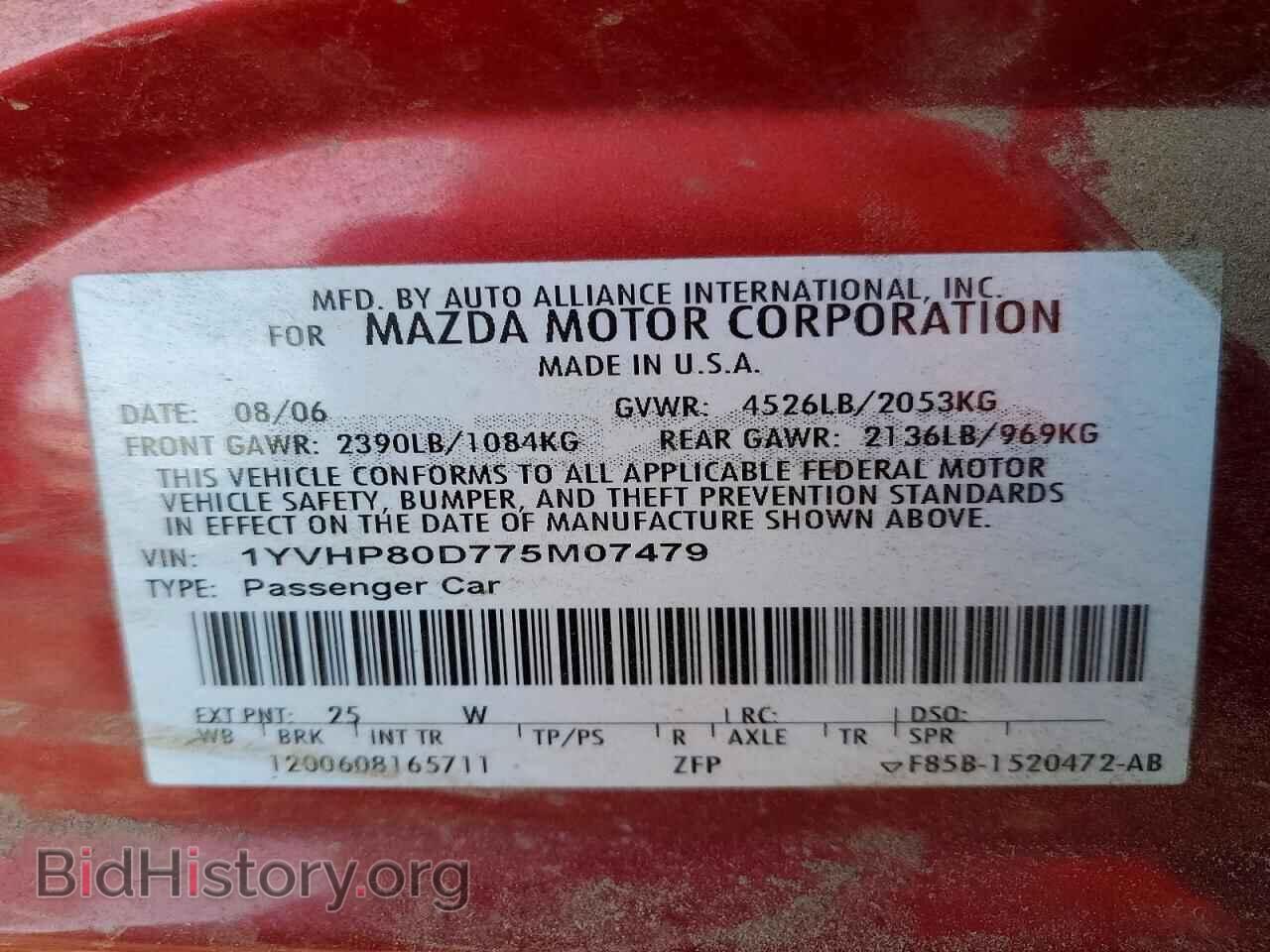 2007 MAZDA 6 - VIN: 1YVHP80D775M07479 - Photo 12