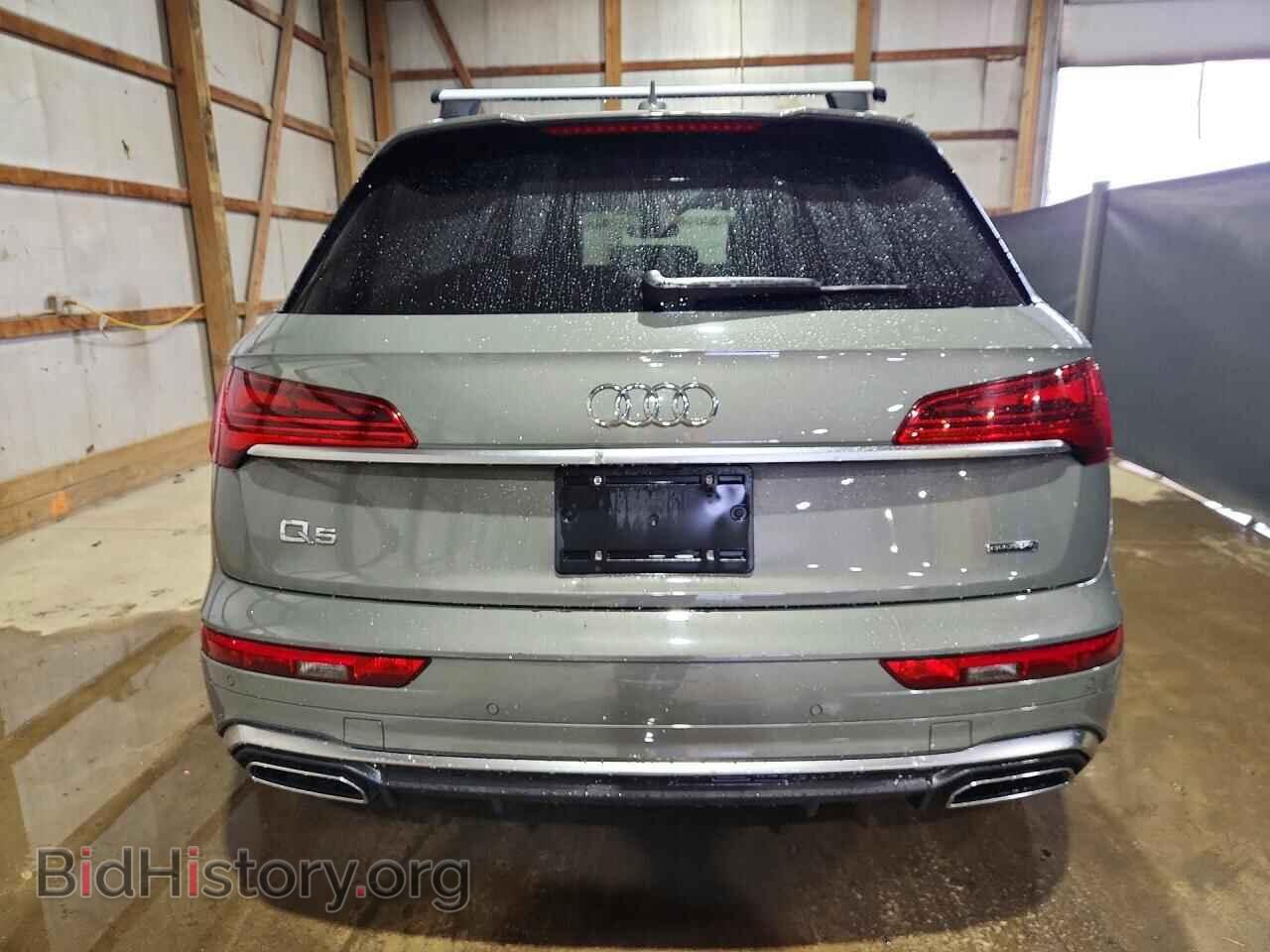 2024 AUDI Q5 - VIN: WA1EAAFY6R2066263 - Фото 6