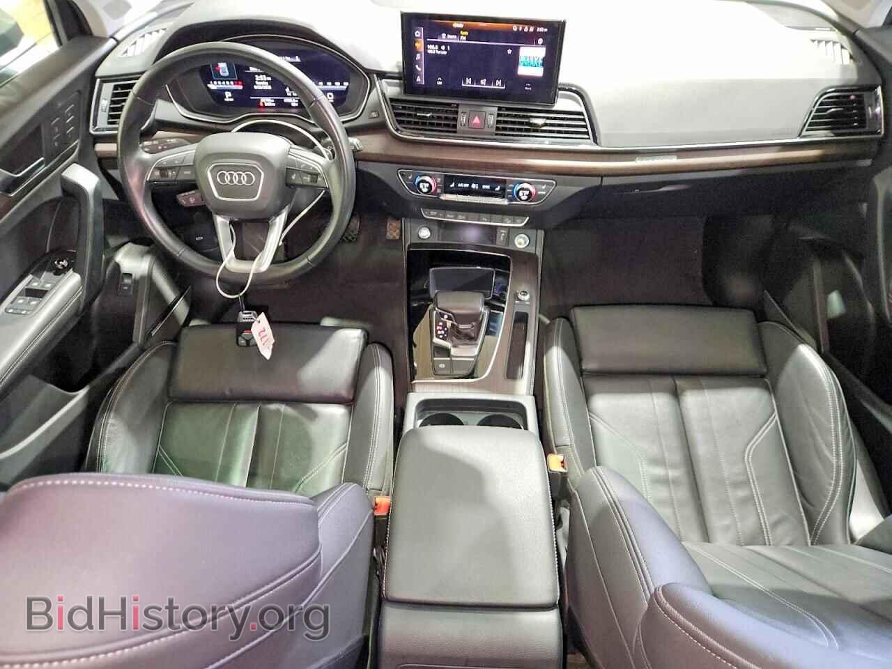 2024 AUDI Q5 - VIN: WA1EAAFY6R2066263 - Фото 8