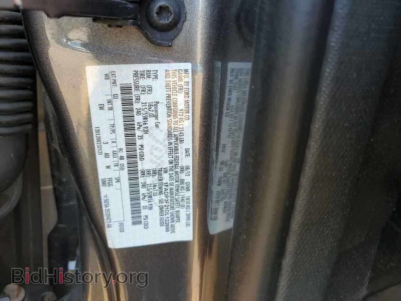 2013 FORD FOCUS - VIN: 1FADP3F21DL122898 - Фото 12