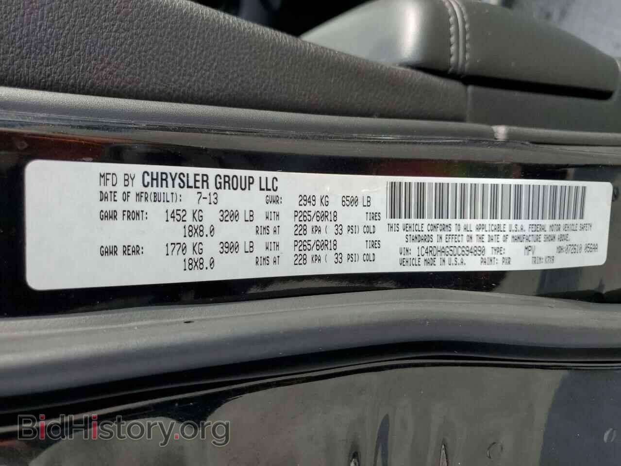 2013 DODGE DURANGO - VIN: 1C4RDHAG5DC694890 - Photo 13