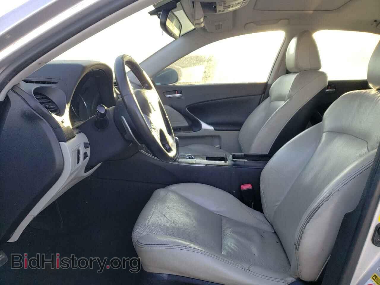 2012 LEXUS IS - VIN: JTHCF5C21C5055245 - Photo 7