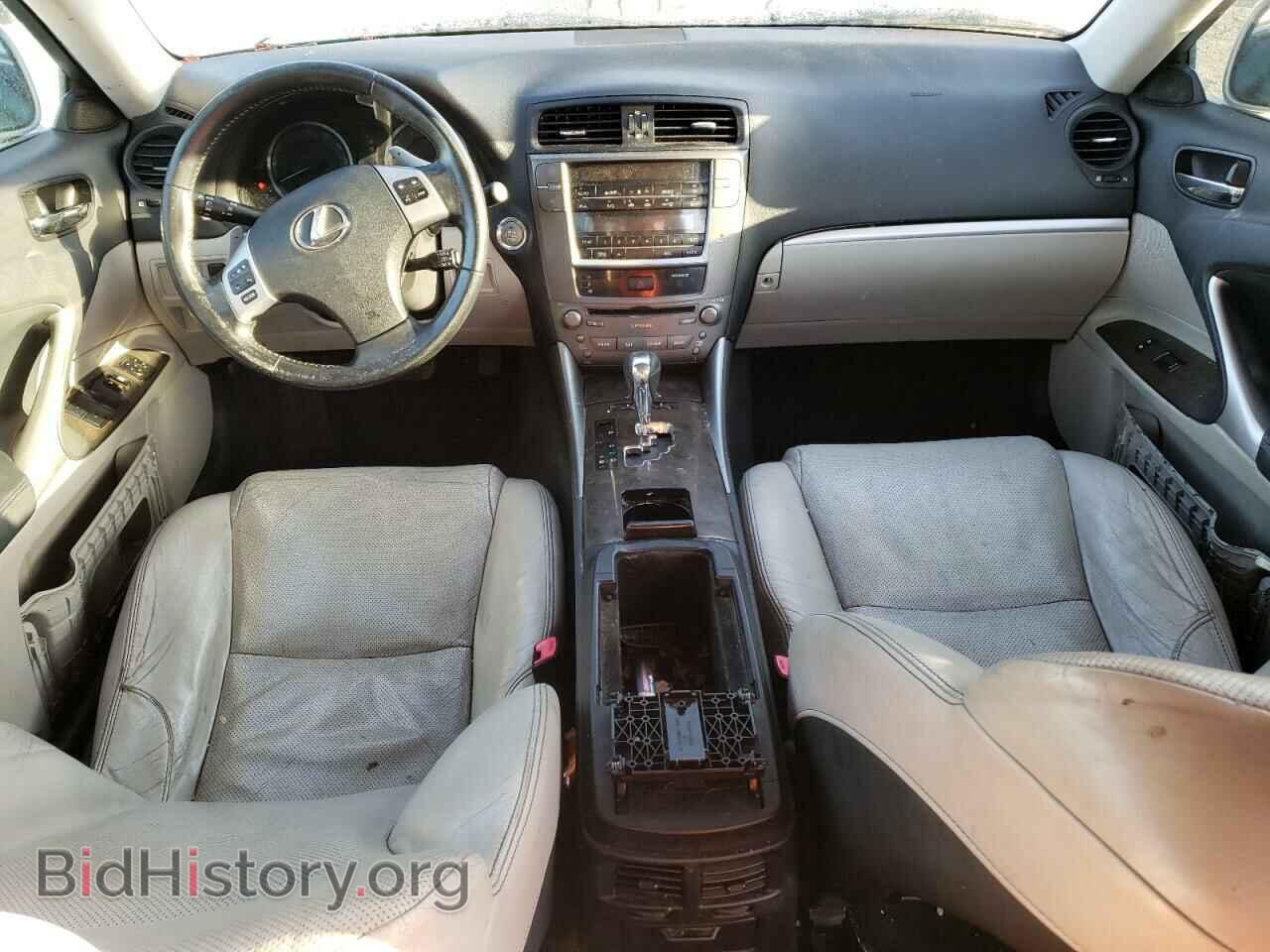 2012 LEXUS IS - VIN: JTHCF5C21C5055245 - Photo 8
