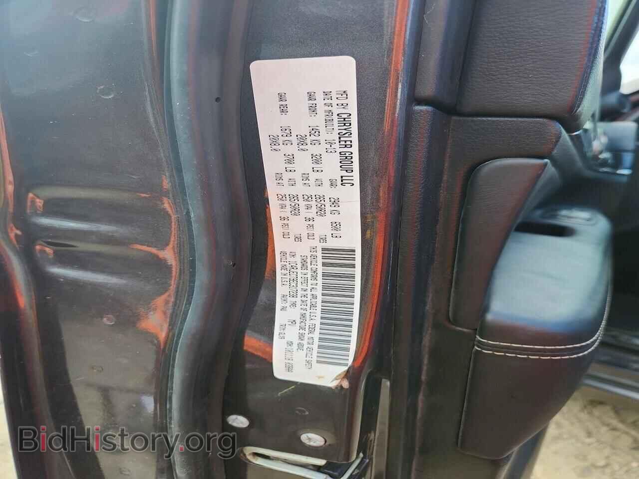 2014 JEEP CHEROKEE - VIN: 1C4RJECT9EC317238 - Фото 13