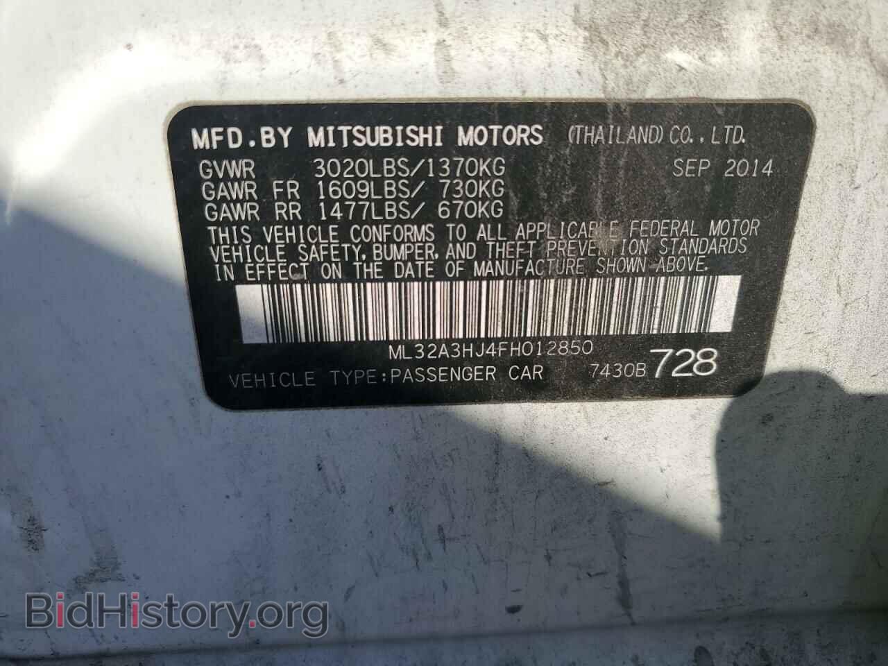 2015 MITSUBISHI MIRAGE - VIN: ML32A3HJ4FH012850 - Фото 13