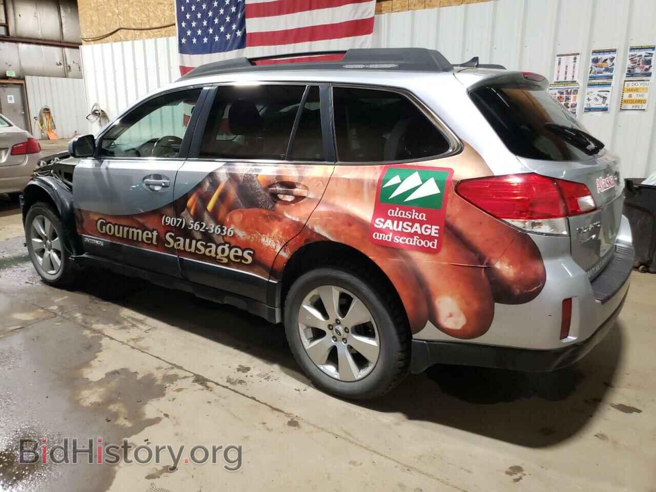 2012 SUBARU OUTBACK - VIN: 4S4BRBLC8C3234787 - Фото 2