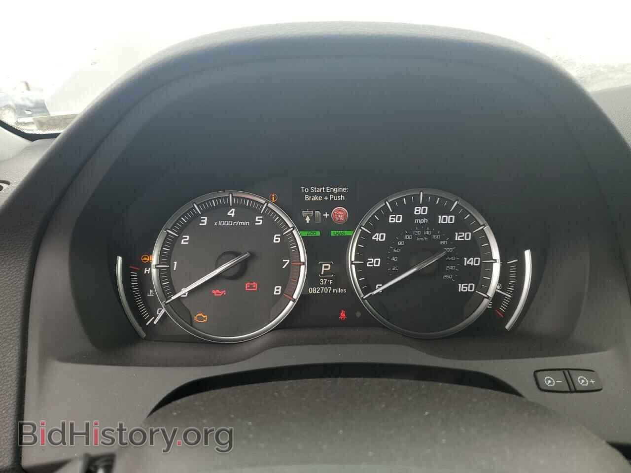 2014 ACURA MDX - VIN: 5FRYD4H8XEB019459 - Фото 9