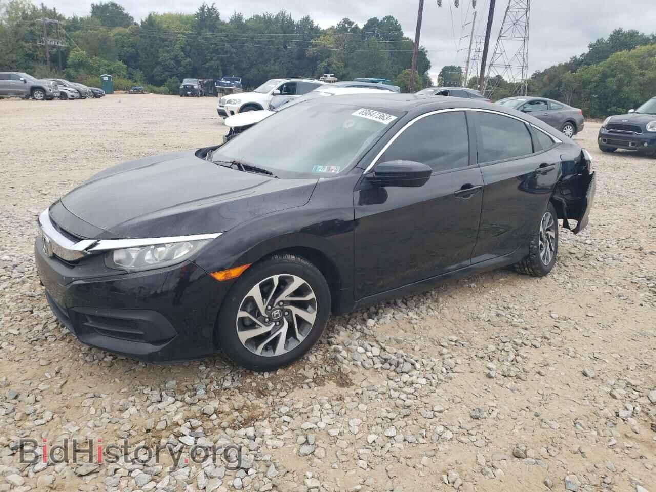 Фотография 2HGFC2F74HH536069 - HONDA CIVIC 2017
