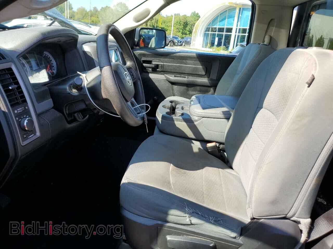 2015 RAM 1500 - VIN: 3C6JR7AG8FG541081 - Фото 7
