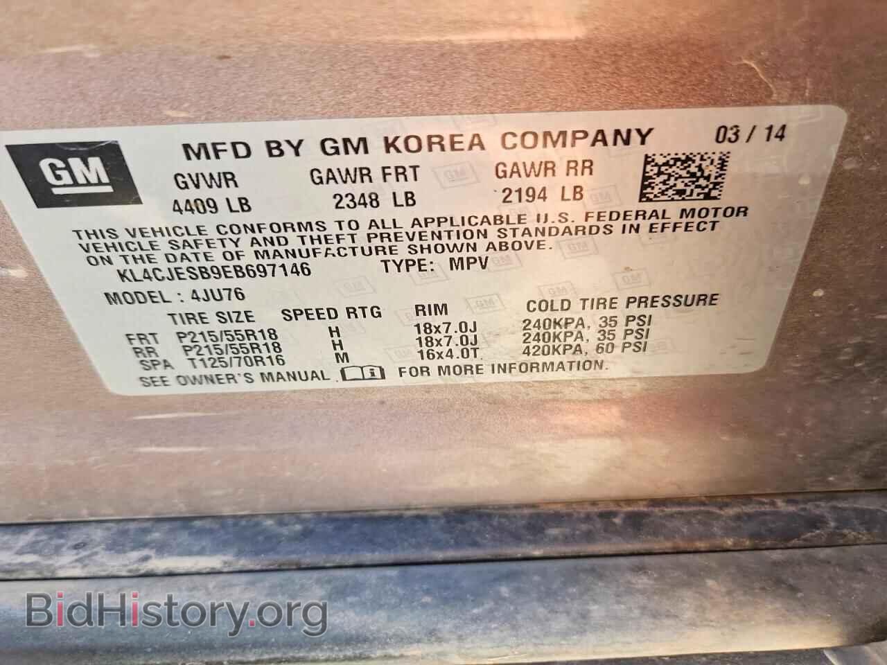 2014 BUICK ENCORE - VIN: KL4CJESB9EB697146 - Photo 13