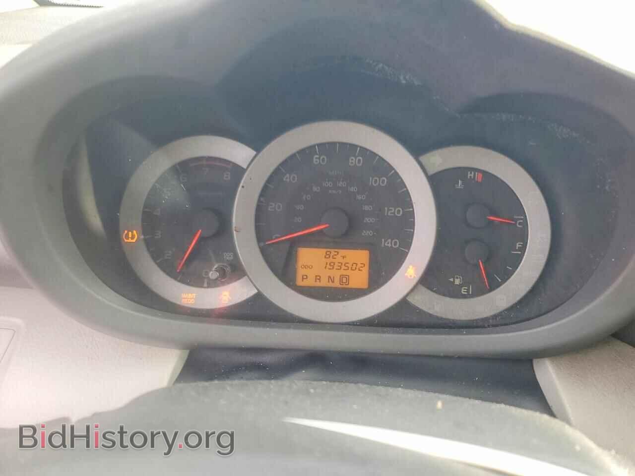 2011 TOYOTA RAV4 - VIN: 2T3ZF4DV5BW105103 - Photo 9