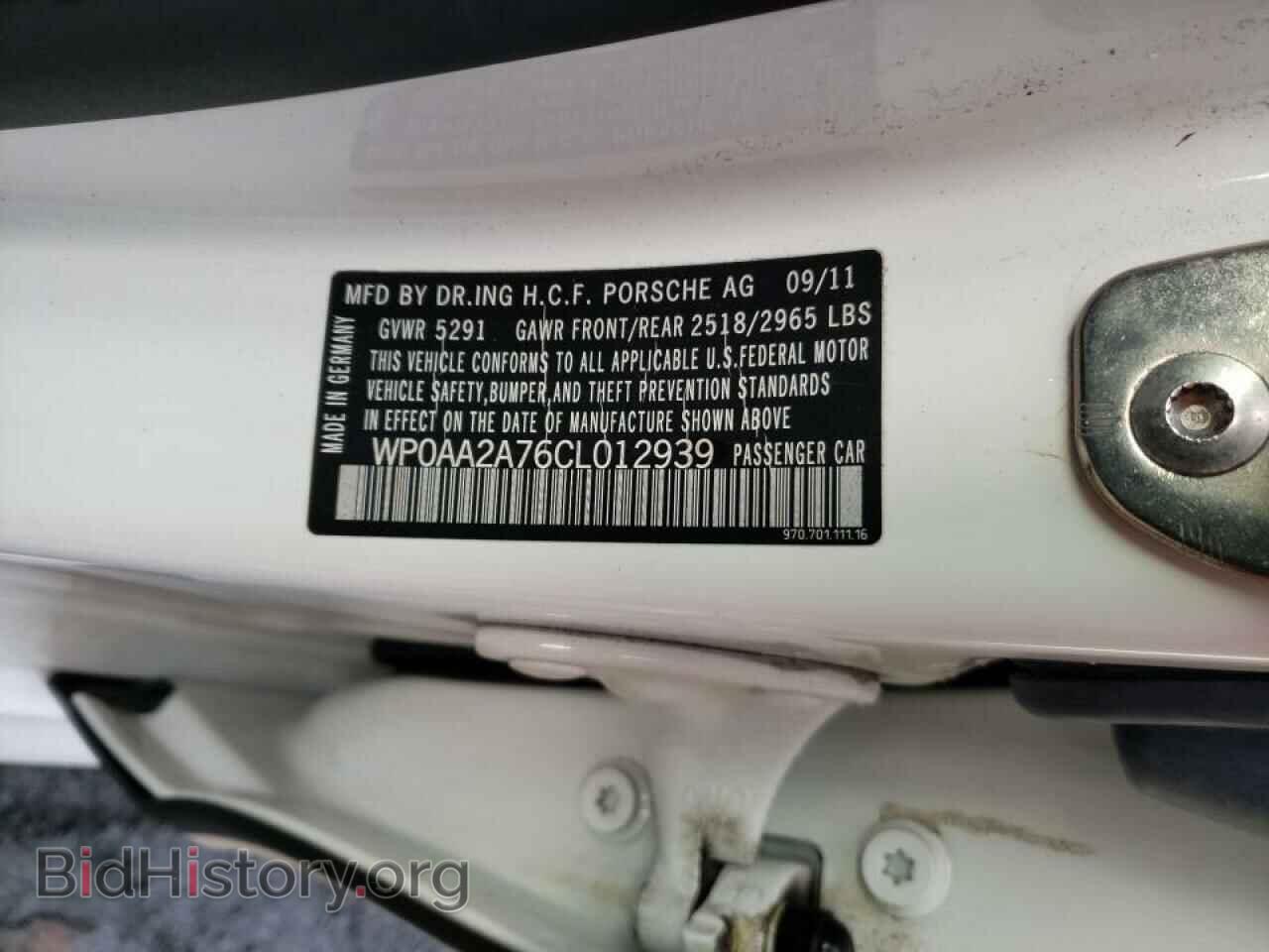 2012 PORSCHE PANAMERA - VIN: WP0AA2A76CL012939 - Фото 10
