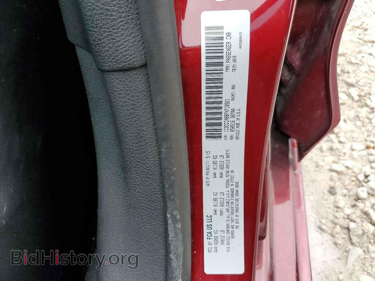 2015 CHRYSLER 200 - VIN: 1C3CCCAB8FN718921 - Фото 13