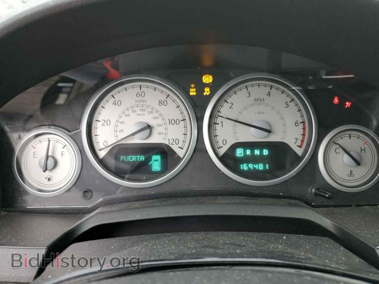 2009 CHRYSLER MINIVAN - VIN: 2A8HR54169R647104 - Фото 9