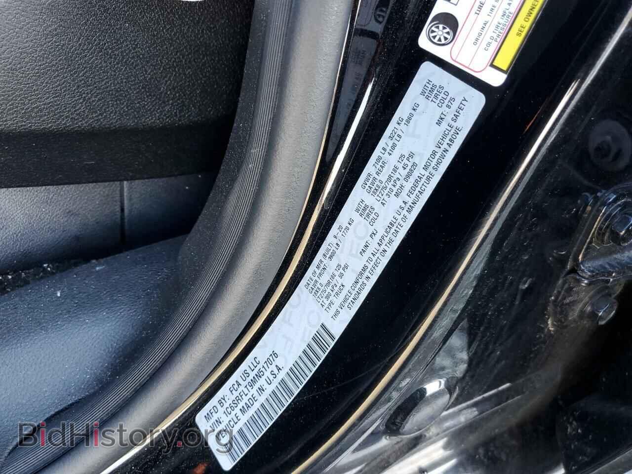 2021 RAM 1500 - VIN: 1C6SRFLT9MN517076 - Фото 12