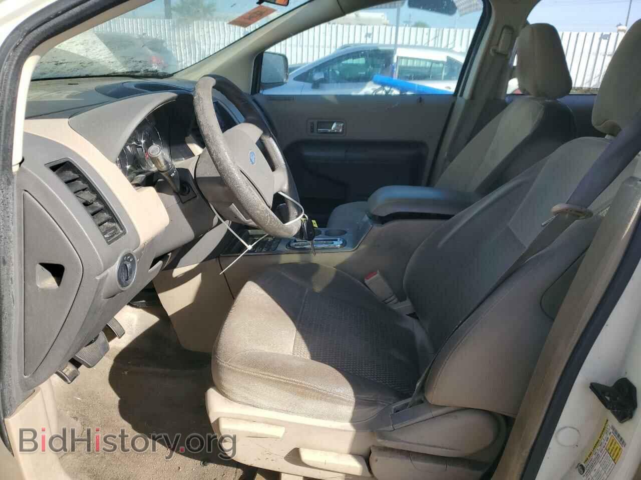 2007 FORD EDGE - VIN: 2FMDK36C47BA95651 - Photo 7
