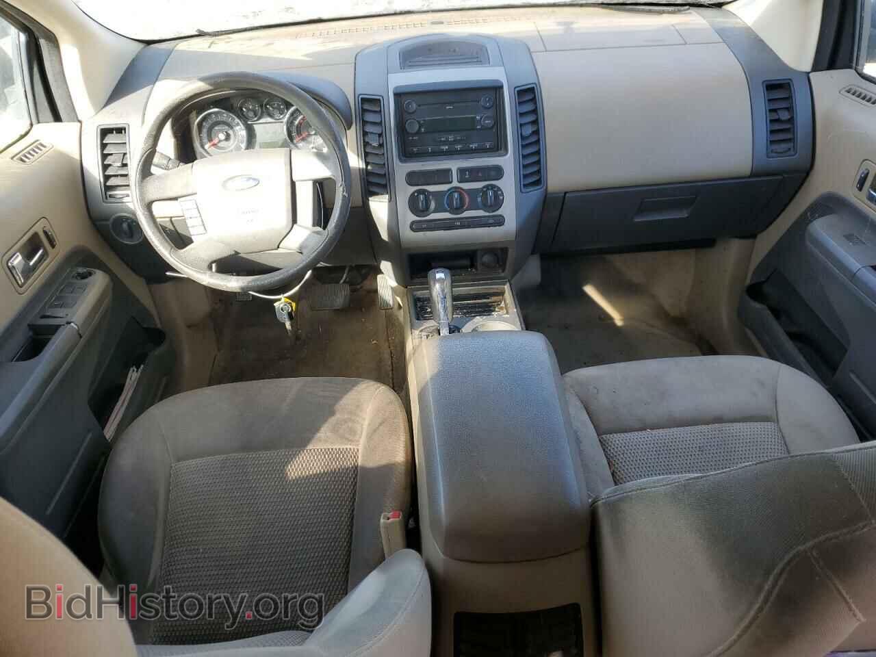 2007 FORD EDGE - VIN: 2FMDK36C47BA95651 - Photo 8