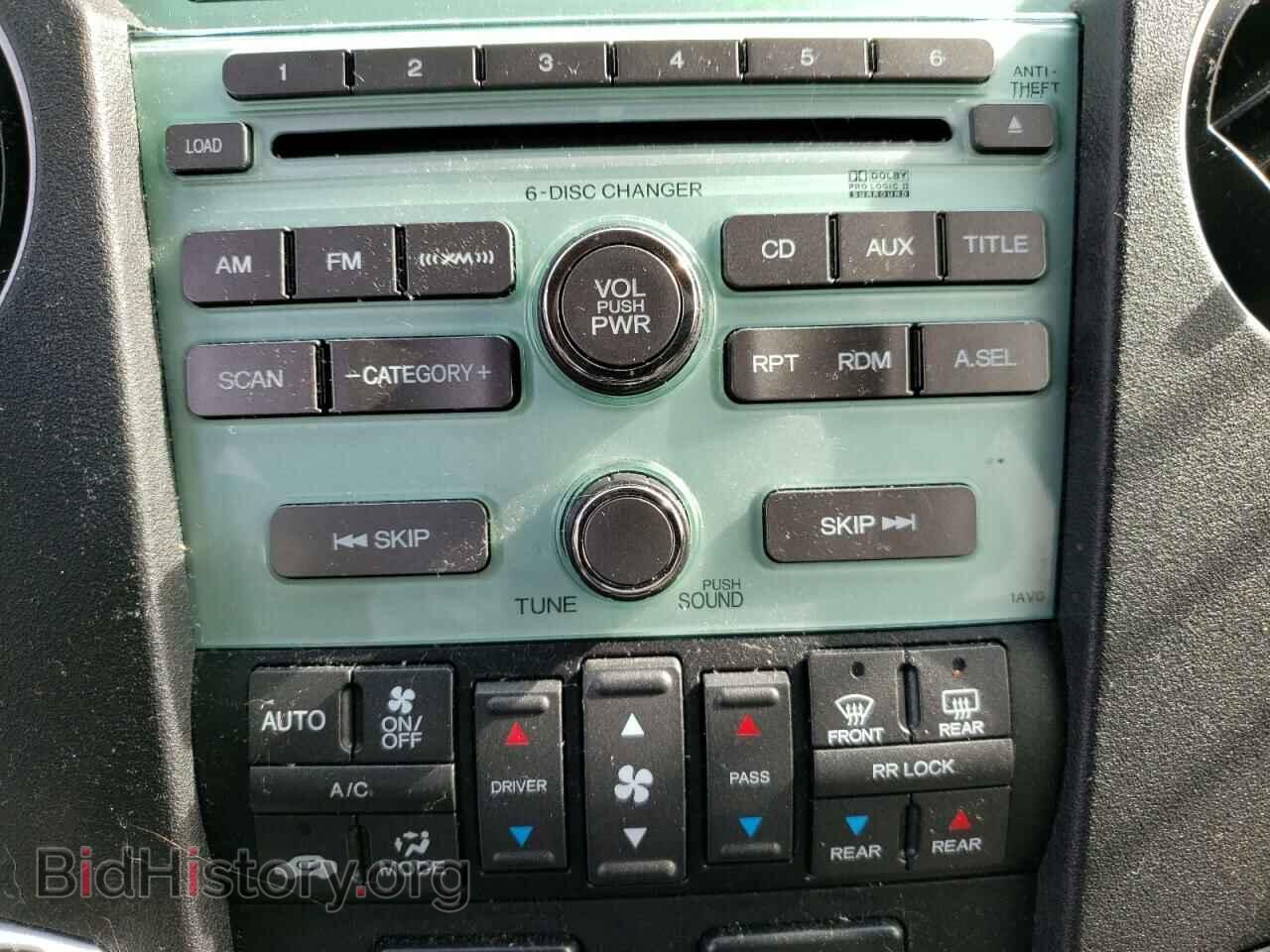 2011 HONDA PILOT - VIN: 5FNYF3H72BB043005 - Фото 9