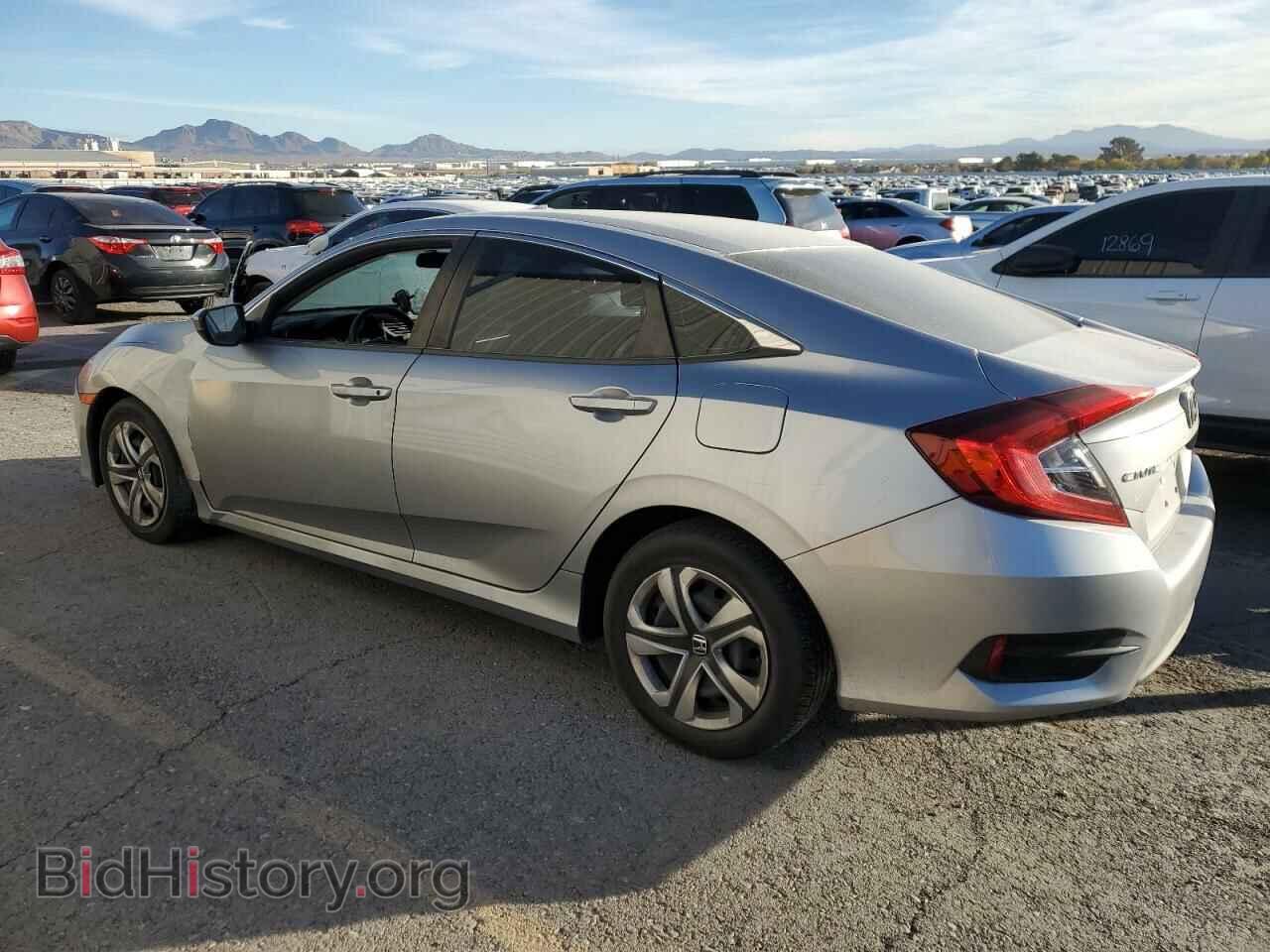 2017 HONDA CIVIC - VIN: 19XFC2F53HE044996 - Фото 2